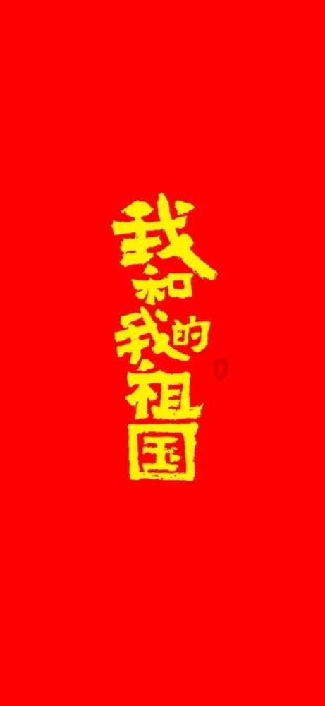 北京银行储蓄卡可以在别的银行取款机存钱吗？